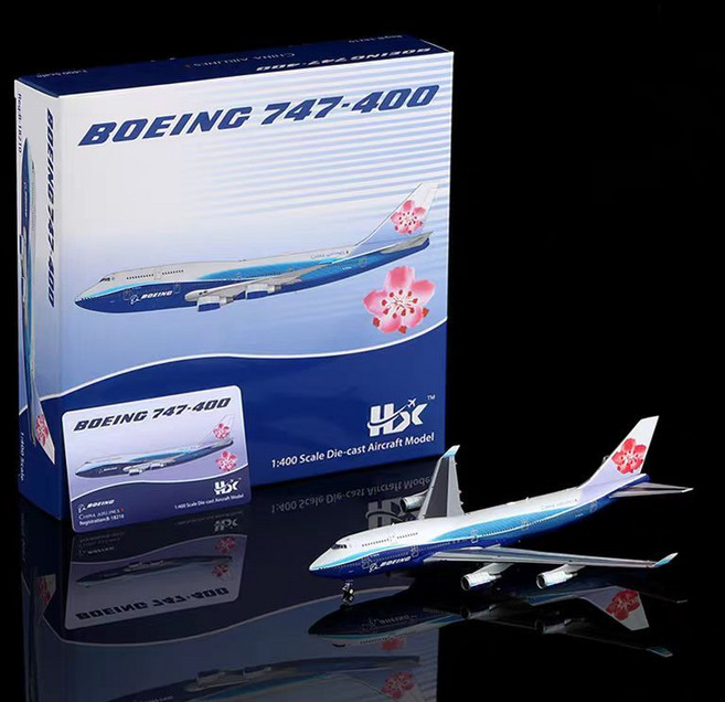 HX 1:400 China Airlines 747-400 飛機模型, 1個