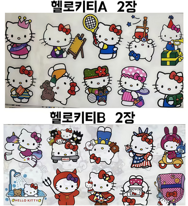 픽클리 2+2 산리오 방수스티커 캐리어 노트북, 1세트, 헬로키티A 2장 +헬로키티B 2장
