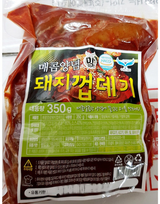 무배_매콤양념돼지껍데기(350g) 업소용, 350g, 1개