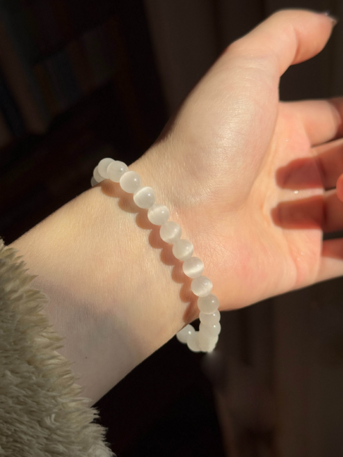 캣츠아이 팔찌 묘안석 밀키 실키 비즈 원석 by 리마린