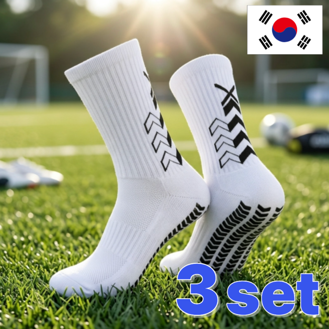 인피니티 축구양말 논슬립 사커엑스 풋살 축구 양말 하프 삭스, 3개, 화이트