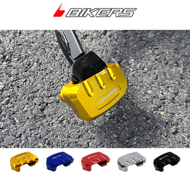 혼다 25-26년 PCX125 튜닝 바이커스 메인 스탠드 클립 10-25년 전년식 사용가능, 1개, 블루