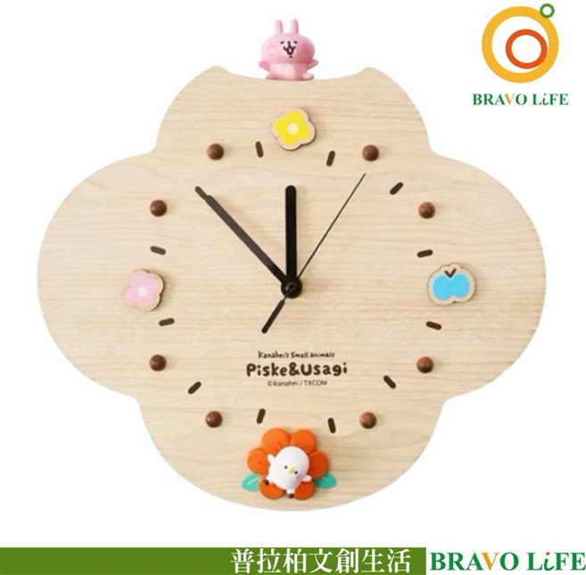 卡娜赫拉的小動物 P助與粉紅兔兔花花 動態 可愛 木製壁鐘, 粉紅色