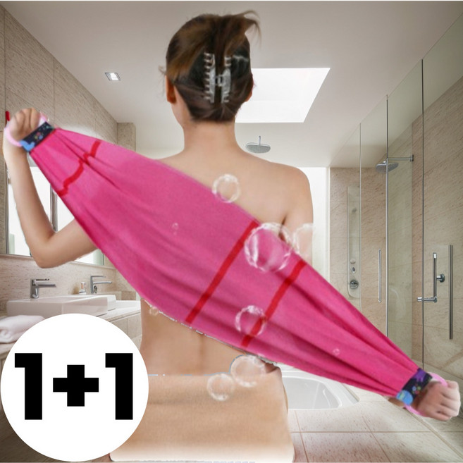 제이케이로 등밀이 이태리 샤워타올 때수건 때타올, 1개, 핑크, 2개입