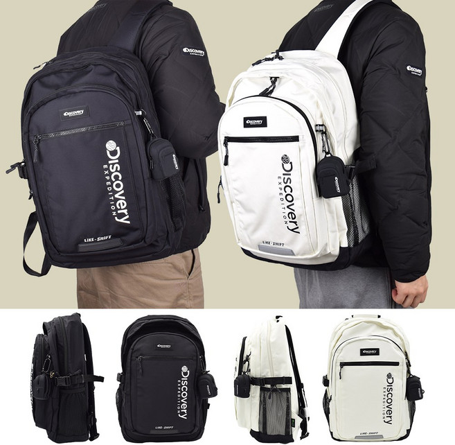 [26년신상품]디스커버리 백팩 책가방 라이크 에어 시프트 중학생 고등학생 가방+파우치
