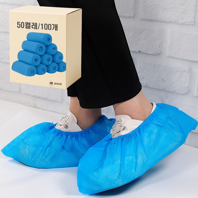 일회용덧신 일회용신발커버 부짓포덧신 슈커버 신발덮개 분진 방진복 방문자용 모델하우스 시험장, 기본형 블루(50켤레-100개), 기본형 블루(50켤레-100개), 1세트