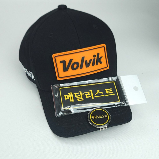 볼빅 골프모자 패치 체인지 볼캡, 검정+메달리스트와펜추가, 1세트