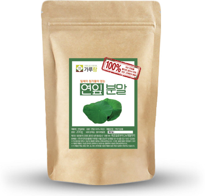 가루랑 연잎 분말, 1개, 200g