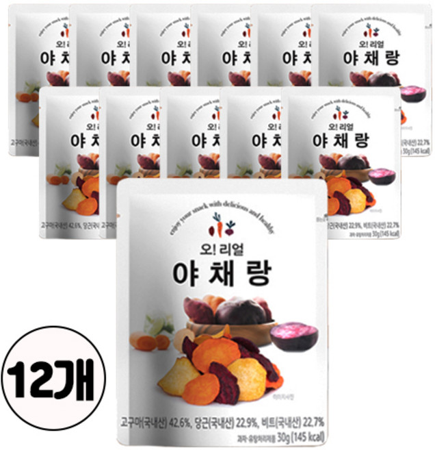 오 리얼 야채랑 국내산 건강간식 고구마칩 당근칩 비트칩, 30g, 12개