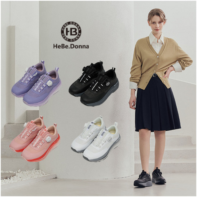 [헤베도나] O 26SS 여성 맥스 클라우드 듀얼 쿠션 트레킹화