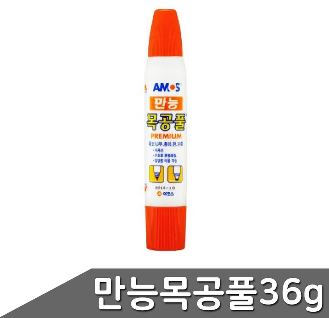 만능 목공용 딱풀 36g 딱풀 목공용풀 무독성풀 목공풀 작업용품, 상세페이지 참조, 선택완료
