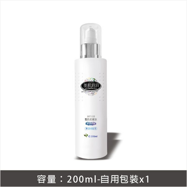 美肌洞洞 整肌收斂水 幫助毛孔復原, 1件, 200L