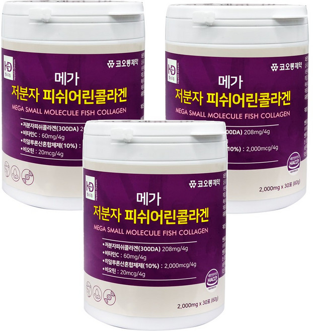 메가 저분자 피쉬어린콜라겐 30포 x3박스 300달톤 비타민C 히알루론산 비오틴, 3개, 30회분