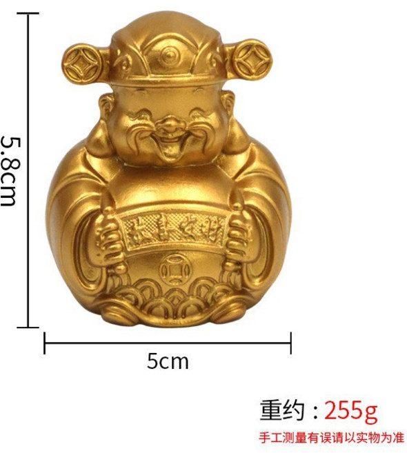 財神到財神爺擺件文財神招財進寶財神像家居供養神像工藝品擺件笑臉財神【黃銅款】默認顏色, 笑臉財神【黃銅款】