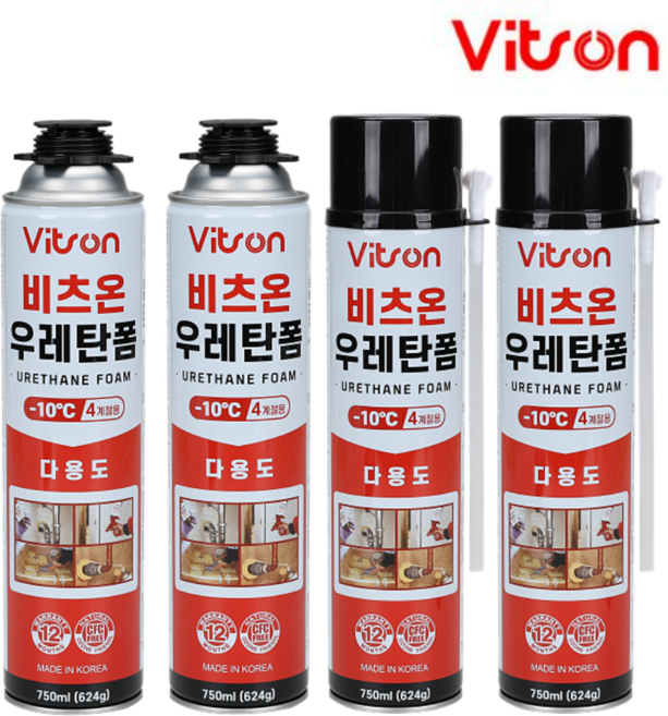 우레탄폼 건용 스프레이 단열 틈새 발포 방수 충진 사계절 폴리우레탄 수지, 1개