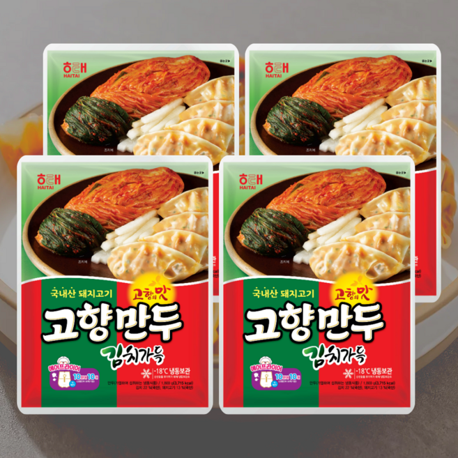 고향만두 김치가득 (냉동), 4개, 1.8kg