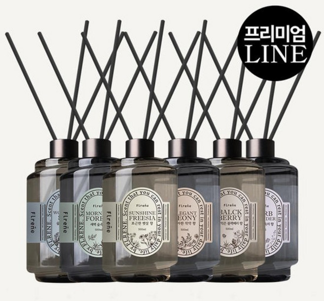 플렌느 대용량 트위스트 실내디퓨저 500ml 2입 블랙체리 화장실 인테리어, 2개입, 화이트코튼