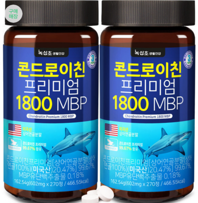 녹십초 콘드로이친 프리미엄 1800 MBP 녹십초알로에 6개월분 프리미엄원료 상어연골함유 부모님 관절 영양제, 2개, 270정