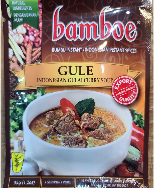 BamBoe Gule 밤보에 굴레 인도네시아 커리 35g WORLDFOOD, 1개