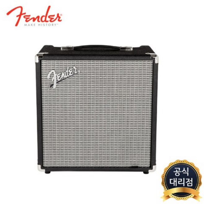 펜더 FENDER RUMBLE 25 베이스앰프, 1개