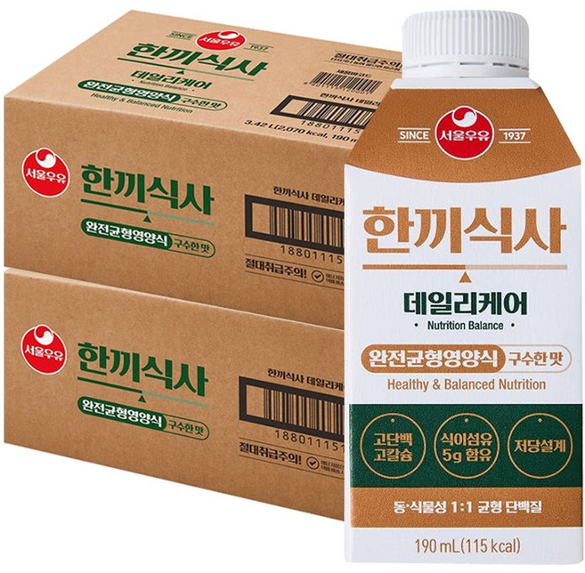 서울우유 한끼식사, 36개, 190ml
