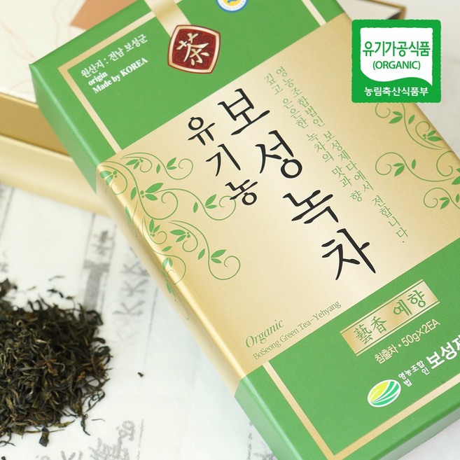 친환경팔도 보성 유기농 녹차 세작 100g, 1개, 1개, 1개입