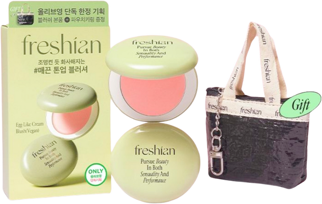 프레시안 파우치 기획 에크라이크 크림 블러쉬 본품+미니 파우치 키링 세트, 1개, 01 퍼지
