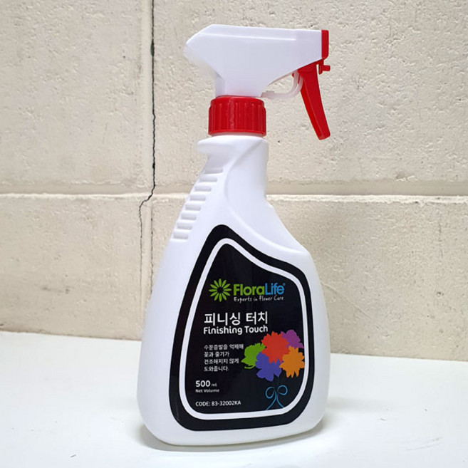 피니싱 터치 /절화 생화 수명연장제 /수분증발억제, 1개