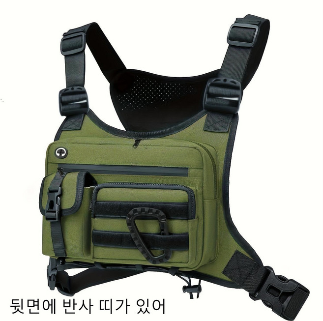 포켓 프로장비 배달라이더 전술 조끼 - 옥스포드 방수 소재 + 등산백팩 변신 기능 (무게분산 설계) 힙색, 녹색