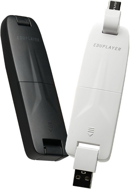 에듀플레이어 LTE 라우터 휴대용 와이파이 공유기 유심 USB-A C타입 노트북 인터넷 테더링 대체 여행 캠핑, 1개, 화이트