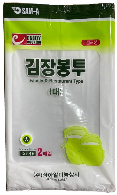 삼아 김장봉투 특대 72cm X 105cm 2매입 1팩, 1개