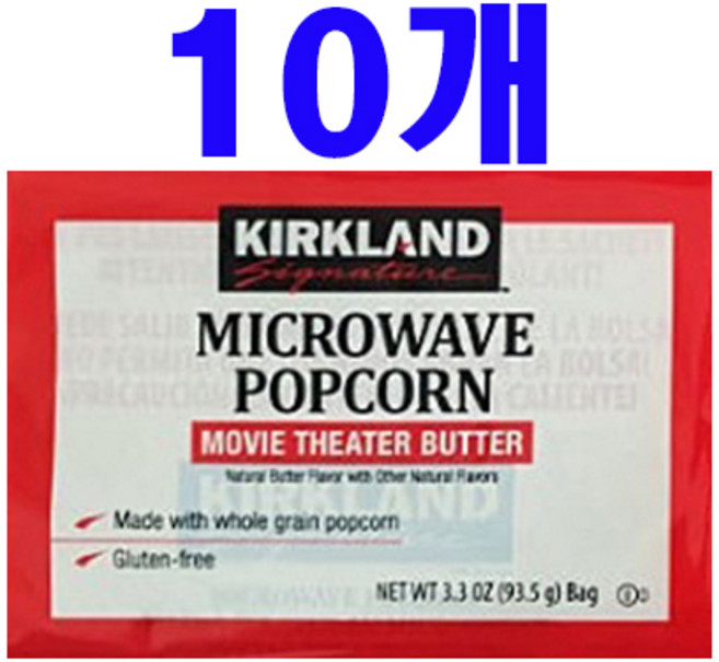 커클랜드 시그니춰 전자렌지팝콘 93g /안주 코스트코, 93.5g, 10개