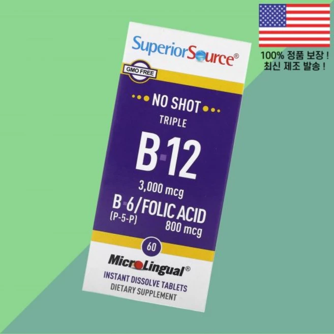 슈페리어 소스 트리플 B 12 6 엽산 폴레이트 폴릭 애씨드 60 마이크로 설하 디솔브정 60정 Superior Source Triple Folic Acid MicroLi, 1개 - 쿠팡