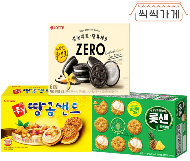 [씩씩가게] 샌드 3종(롯샌 제로쿠앤크샌드 땅콩샌드), 1개