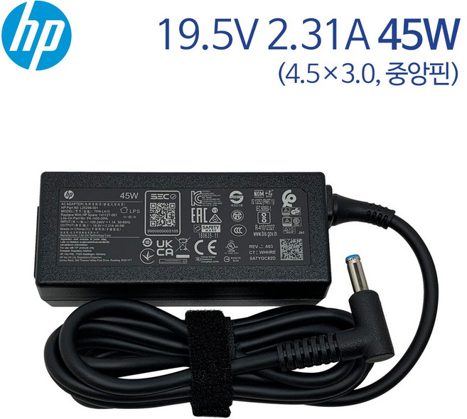 HP Nero 15-fc0076AU 노트북 정품 충전기 어댑터 19.5V 2.31A 45W, 1개