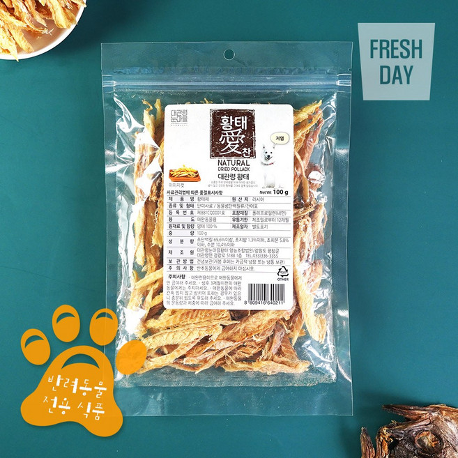 대관령 강아지 수제간식 애견 순살 황태채, 100g+100g, 1개