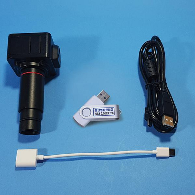 현미경 접안렌즈 디지털 카메라(USB 스마트폰 태블릿)옵션