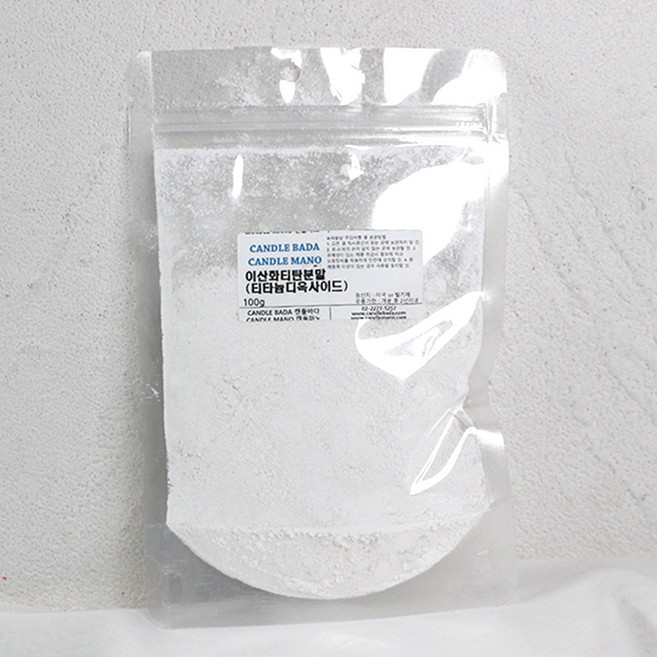 몰드몰 이산화티탄분말(티타늄디옥사이드) /자외선차단 /백색, 100g, 1개