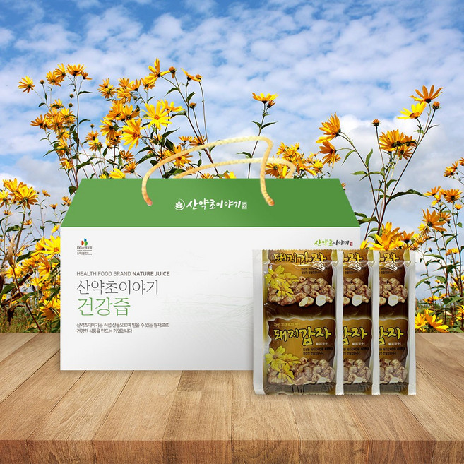 산약초이야기 강원도 돼지감자즙 진액 엑기스 120ml 60포 1달분, 1개