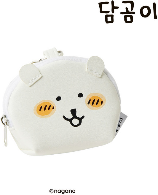 담곰이 얼굴 키링 파우치 DG-PU03