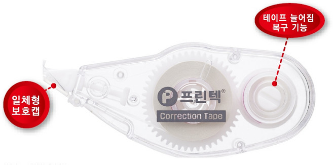 프린텍)수정테이프 (흰색/CT0506W/6mmx5M), 단품, 1개