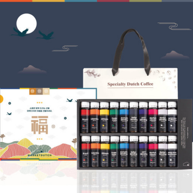 마켓더치 콜드브루원액 커피 추석선물세트, 1세트, 20개입, 460g