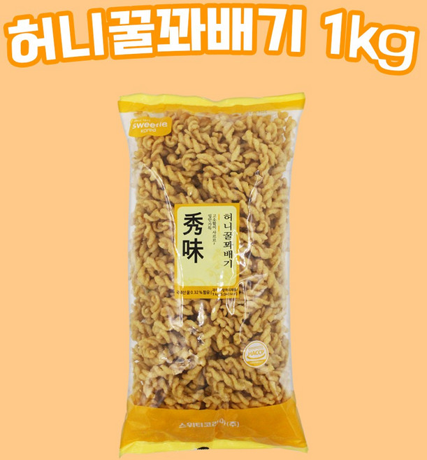 스위티코리아 허니꿀꽈배기 1kg, 1개