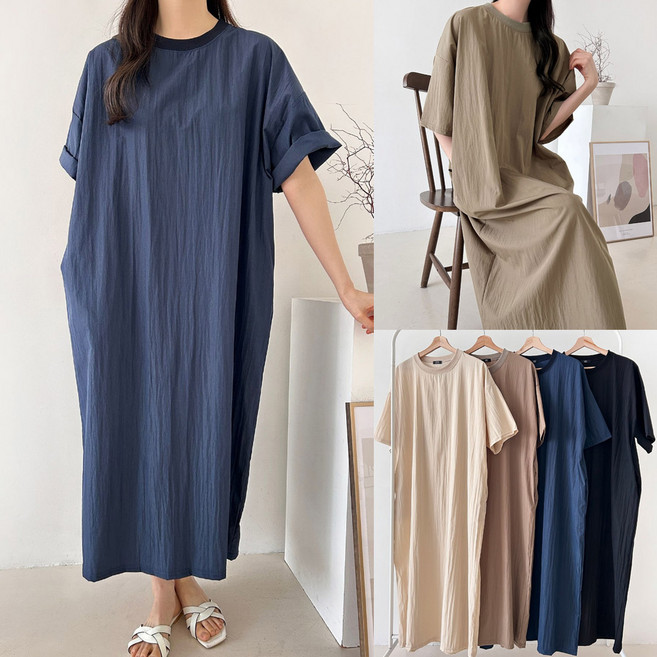 보리맘 로라 바스락 롱 원피스 빅사이즈 임부복 R919