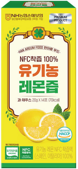 뿐 PPUN NFC착즙 레몬수 디톡스 신선한 유기농 레몬즙, 280g, 1개