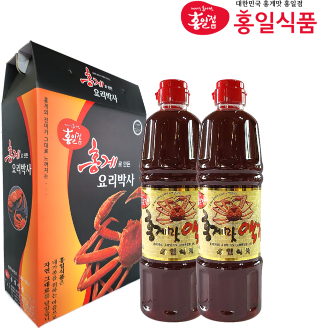 홍일 홍게맛액젓 900ml 2개번들 선물세트 선물박스포함 편스토랑 홍게간장 W.A.T.B, 2개