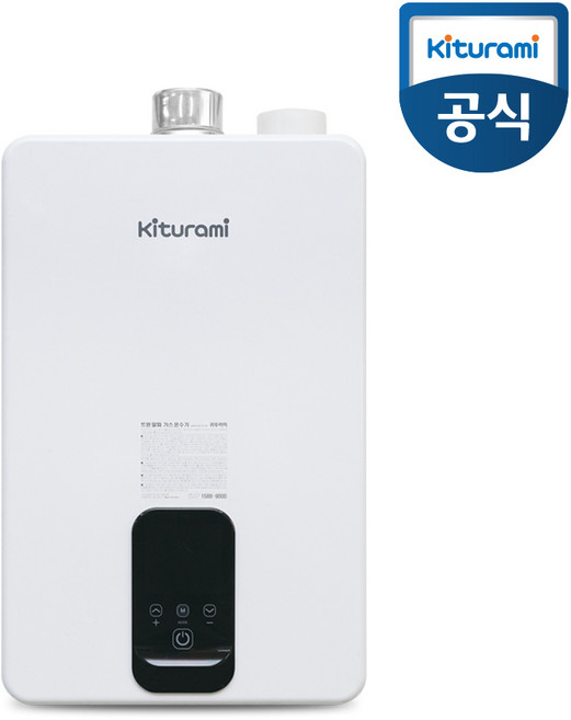 귀뚜라미 가스온수기 LPG 하향식 벽걸이형 트윈알파 가스 순간 온수기 24P, 단품