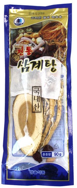 전통백숙재료 90g 고급형 국산 한방재료 백숙 삼계탕 쪽빛누리, 1개