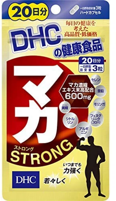DHC (디 에이치 시) [2 개 세트] 마카스트 롱 20 일분, 60정 - 쿠팡
