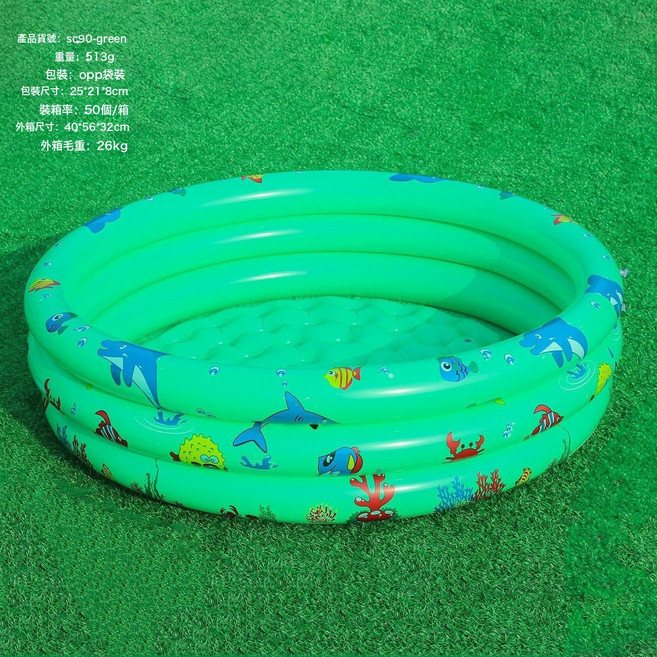 热卖儿童充气三环印花游泳池家用宝宝户外戏水池嬉水海洋球池, 1個, 90CM双鱼球池绿色